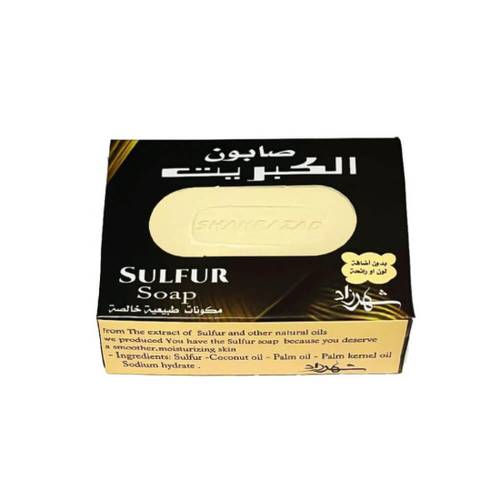 صابون الوجه-شهرزاد- الكبريت للبشرة الدهنية وحمايتها من حب الشباب-100 جم 