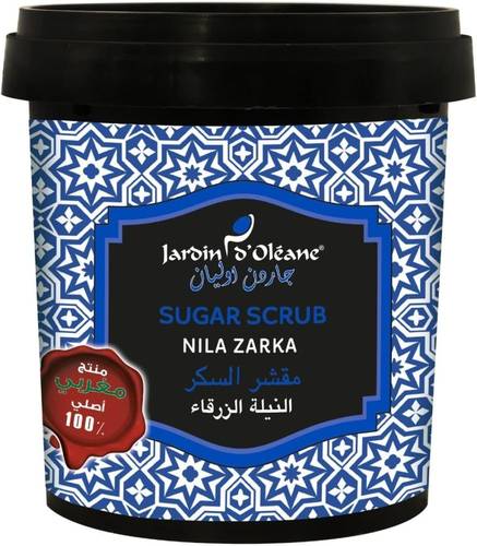 صابون مقشر للبشرة -جاردن  اوليان-النيلة الزرقاء-500 جم