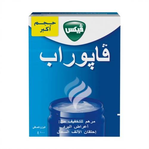 0 مرهم لاعراض البرد-فيكس---100 جم