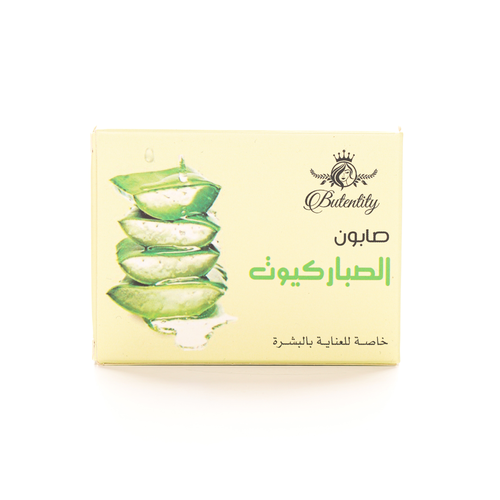 صابون قوالب-بترتنييى-بخلاصة الصبار كيوت-100 جم 