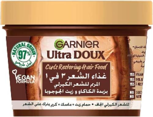حمام زيت-غارنيه الترا دوكس-وماسك وكريم -390 مل