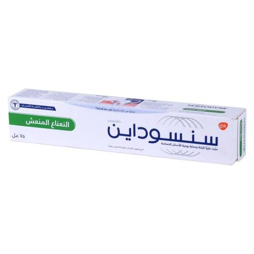 معجون اسنان-سنسوداين-النعناع المنعش-75 مل