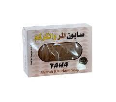 صابون قوالب-طه-المر والكركم-125 جم 