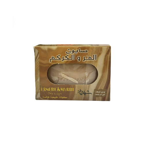 صابون الوجه-شهرزاد- المر والكركم لصفاء وتفتيح البشرة-100 جم 