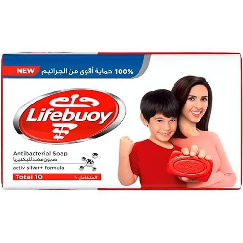 صابونية الجسم-لايف بوي-المتكامل 10-160 جم