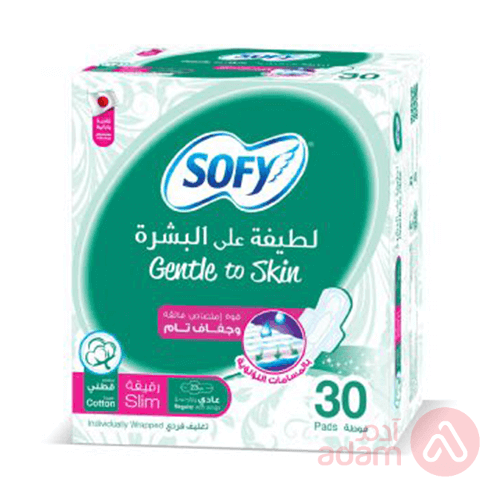 فوط نسائية-سوفي-بزيت الزيتون المرطب-30 حبة