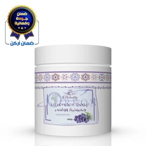 صابونية-بترتنييى-بخلاصة الافندار-600 جم 