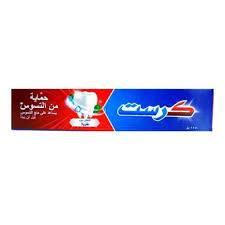 معجون اسنان-كرست-ضد التسوس انتعاش يدوم طويلا -125 مل 