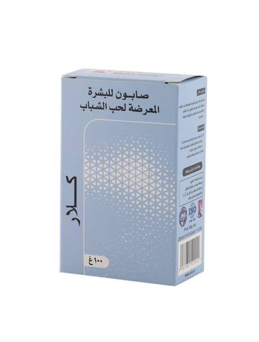 صابونية الجسم-كلار-المعرضة لحب الشباب-100 جم 
