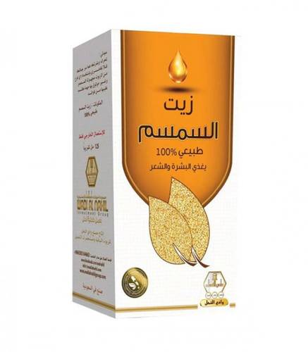 زيت للشعر والبشرة-وادي النحل-السمسم-125 مل 