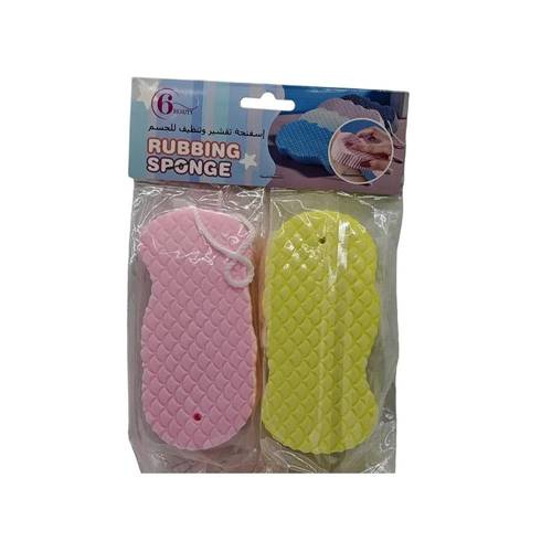اسفنجة استحمام-6 بيوتي- تقشير وتنظيف للجسم 