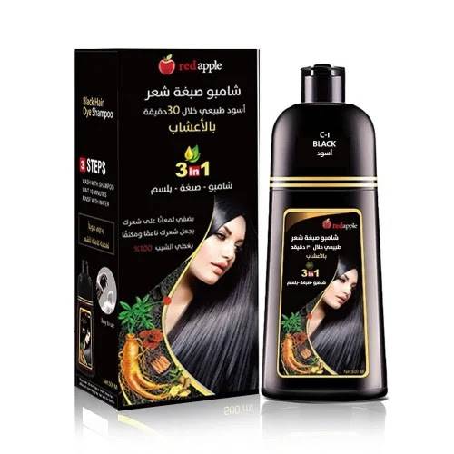 شامبو صبغة-ريد آبل-شامبو وصبغة وبلسم-كوفي-500 مل 