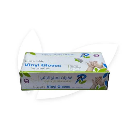 قفازات اليدين-المنتج الراقي-اسود-مقاس XL