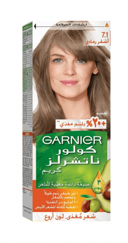 صبغة شعر-غارنيه كولور ناتشرلز-اشقر رمادي 7.1-60 مل