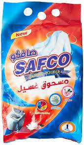 مسحوق -صافكو-للغسيل الملابس-1 كج
