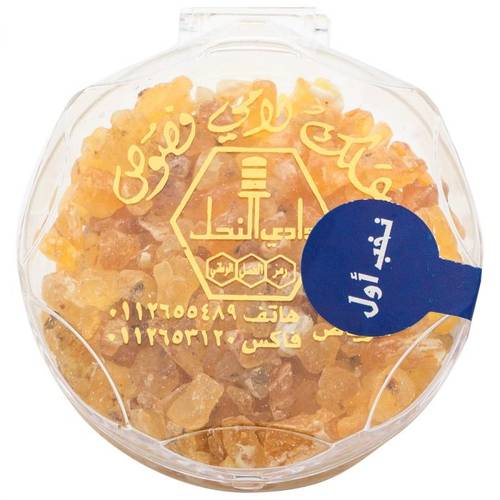  علكة-لبان لامى-فصوص-28 جم 