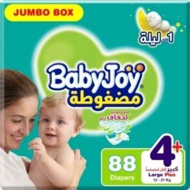 حفاضات اطفال-بيبي جوي-مقاس 4 بلس-88 حفاض