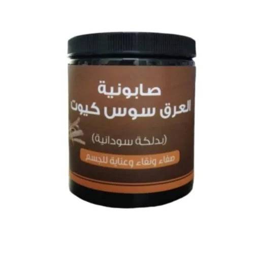 صابونية-اللمسة الذهبية-العرق سوس كيوت بدلكة سودانية -700 جم 