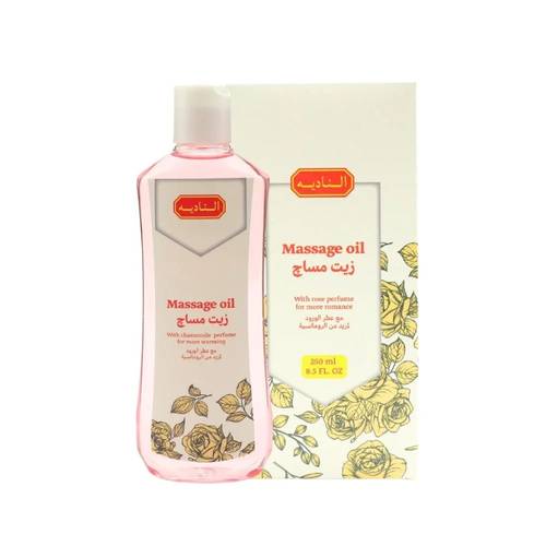زيت مساج-النادية- مع عطر الورود -250 مل 