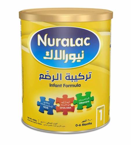 حليب اطفال-نيورالاك-رقم 1 من 0-6 شهر-400 جم 