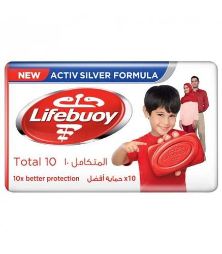 صابونية الجسم-لايف بوي-المتكامل 10-70 جم 