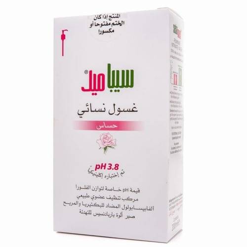 غسول نسائي-سيباميد-للبشرة الحساسة-200 مل
