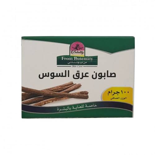 صابون قوالب-بترتنييى-لتفتيح و ترطيب   البشرةبخلاصة عرق السوس-100 جم 