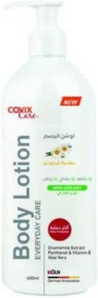 لوشن للجسم كوفيكس خلاصة البابونج 400 مل