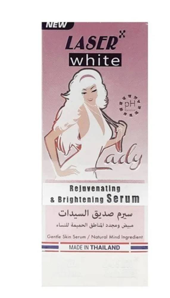 سيروم ليزر وايت مبيض ومجدد للمناطق الحميمية للنساء 30 مل