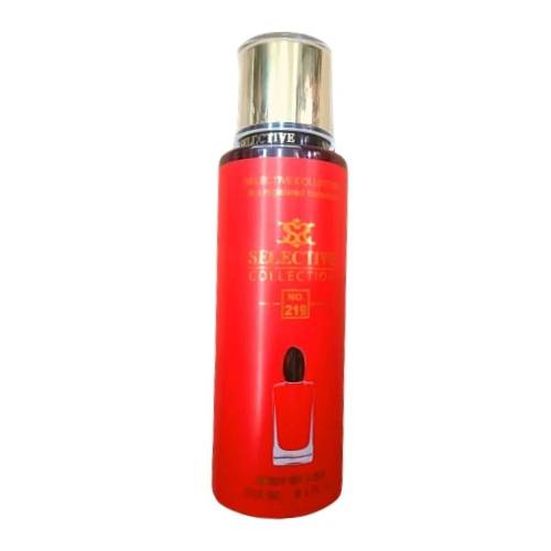 معطر جسم-سيليكتيف كولكشن-رقم 219-250 مل 