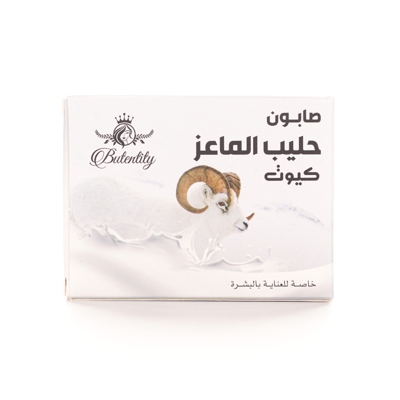 صابون قوالب بترتنييى بخلاصة حليب الماعز 100 جم