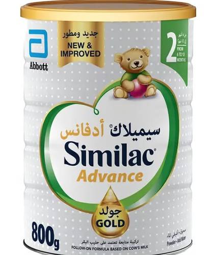 حليب اطفال سيميلاك ادفانس جولد رقم 2 من 6-12 شهر 800 جم