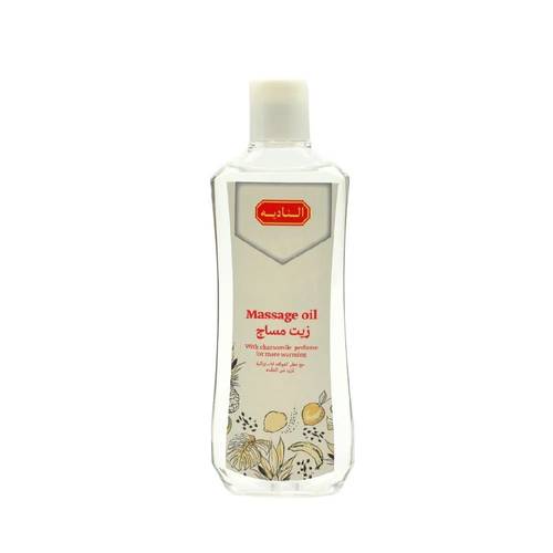 زيت مساج-النادية- مع عطر الفواكه الإستوائية-250 مل 