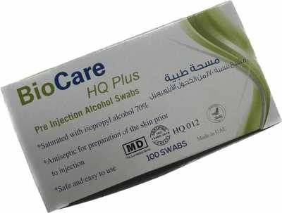 مسحات طبية-بايو كير- قبل الحقن -100 قطعة