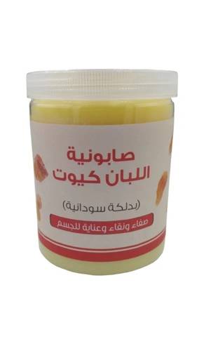 صابونية-اللمسة الذهبية- اللبان كيوت بدلكة سودانية-700 جم 