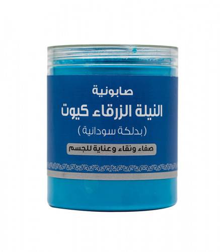 صابونية الجسم-اللمسة الناعمة-النيلة الزرقاء-700 جم 