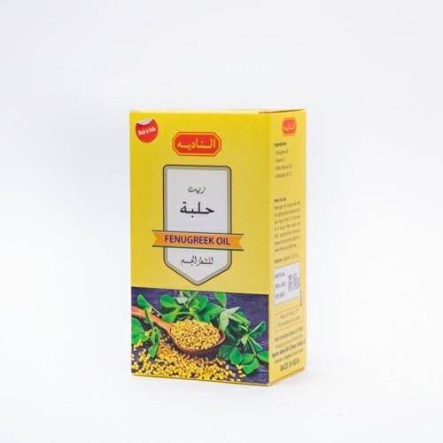 زيت للشعر والجسم-النادية-حلبة-125 مل 