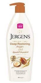 لوشن للجسم-جرجنز-الارغان-400 مل 