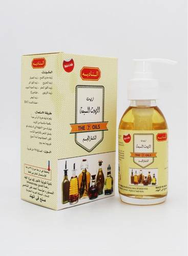 زيت للشعر والجسم-النادية-الزيوت السبعة-125 مل 