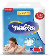 حفاضات اطفال-تيمو-رقم 3-58 حفاض