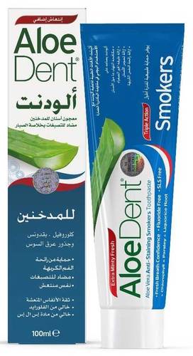 معجون اسنان-الو دنت-للمدخنين-100 مل