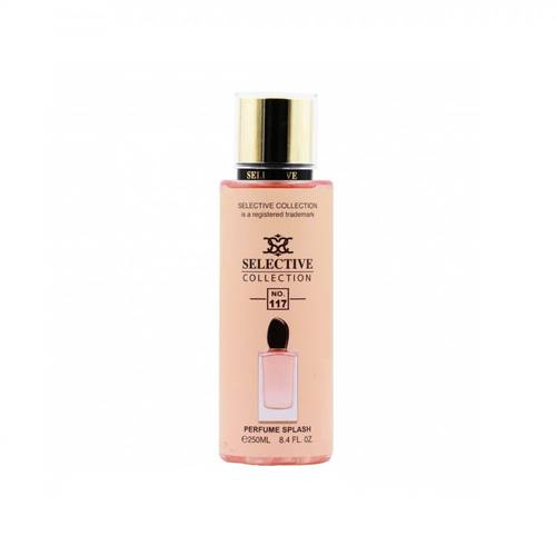 معطر جسم-سيليكتيف كولكشن-رقم 117-250 مل 