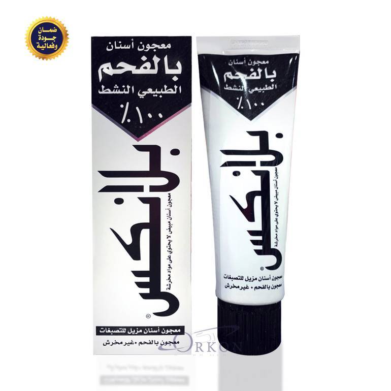 معجون أسنان بلانكس بالفحم الطبيعي 75 مل