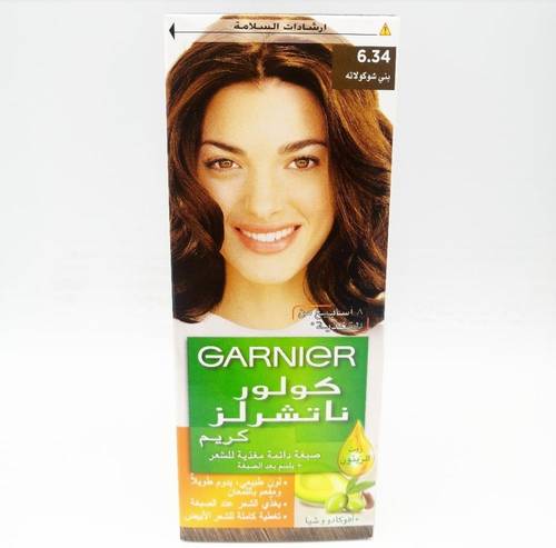 صبغة شعر-غارنير سكين اكتيف-زيت الزيتون-بني 6.34-60 مل+40 مل+12 مل