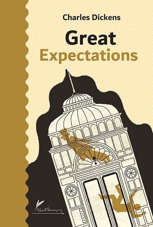 GREAT EXPECTATIONS