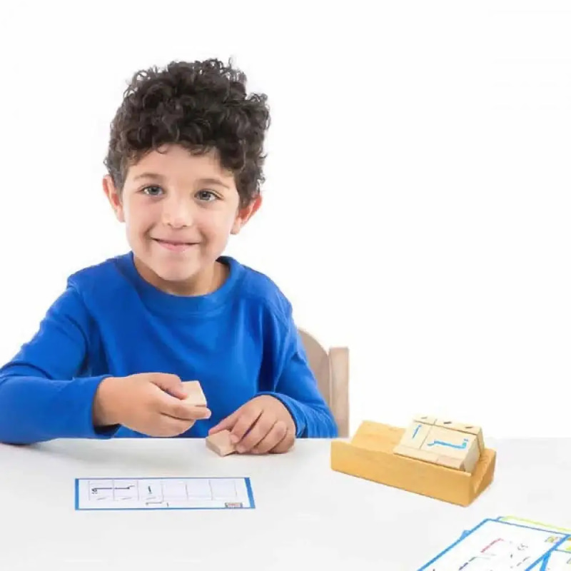 مكعبات الحروف العربية | Arabic Alphabet Blocks