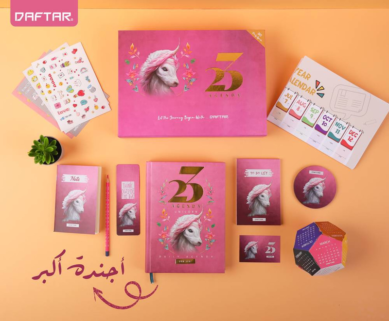 أجندة 2023 - يونيكورن