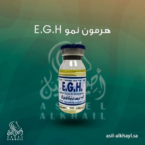 هرمون نمو E.G.H