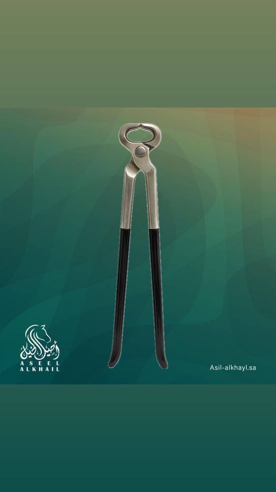 مقص تقليم حوافر الخيول