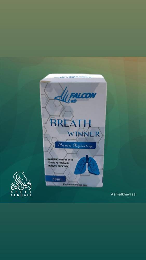 Breeth Winner - Equine Vitality Stimulant